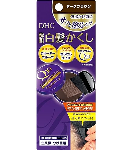 Amazon | シエロ コーミングカバー ライトブラウン × 3個セット